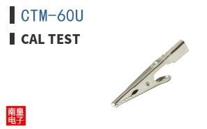 CTM-60U ͼƬ